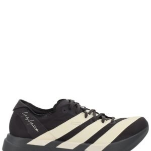 "ADIOS PRO 4" SNEAKER
