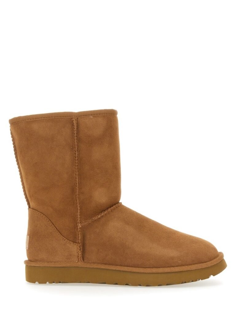 BOOT CLASSIC SHORT II