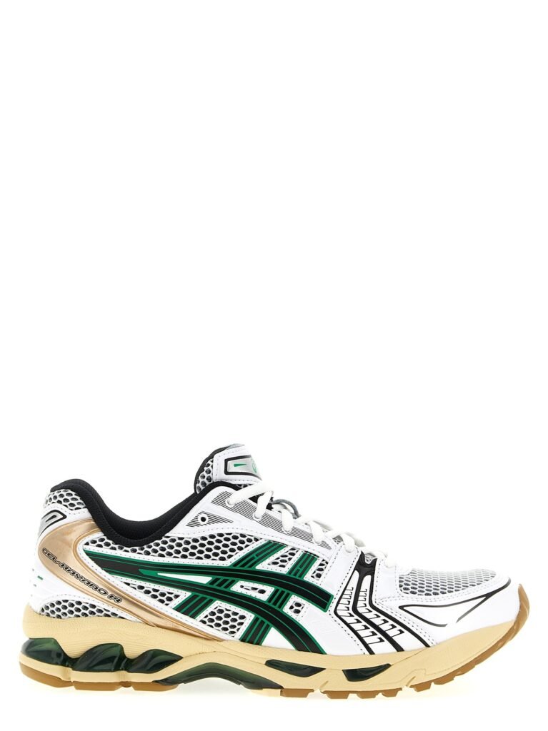 'Gel-Katano 14' sneakers