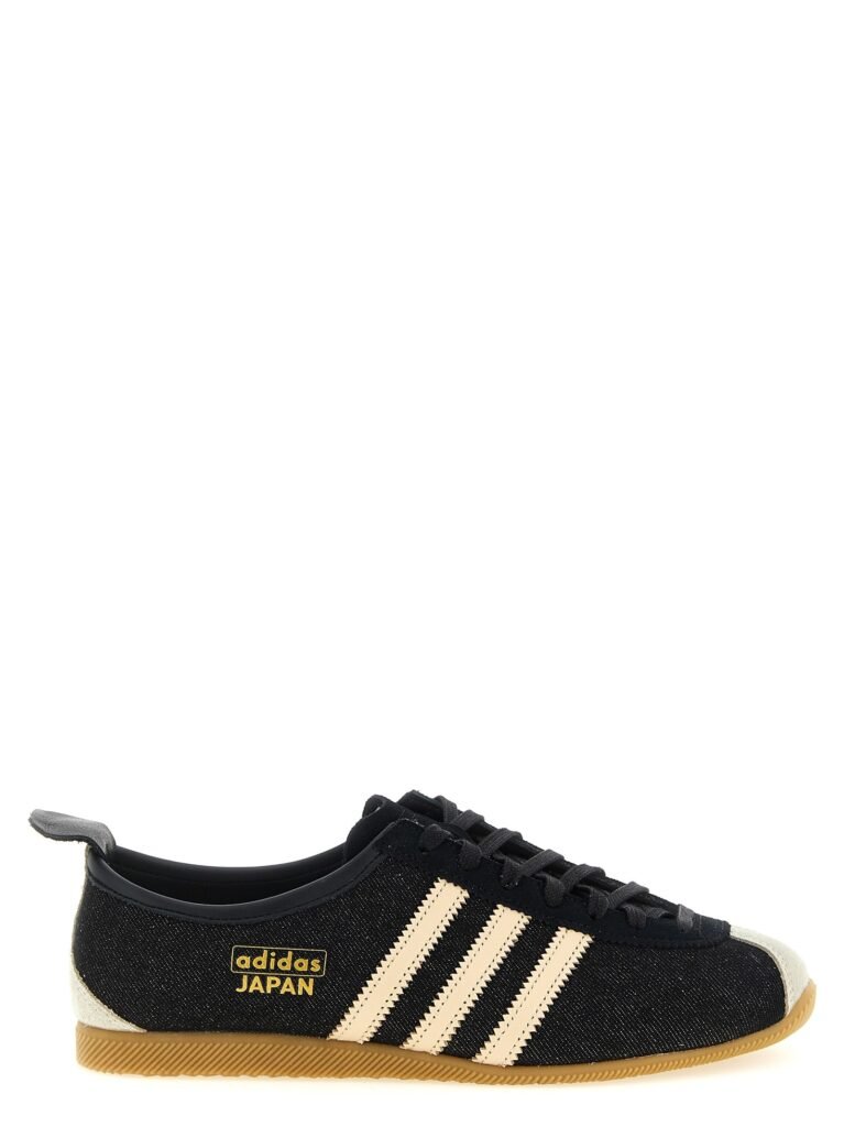 'Japan' sneakers