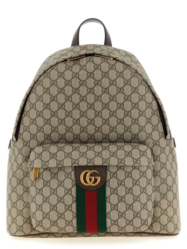'Ophidia' medium backpack