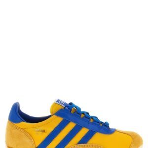 'SL 72 PT' sneakers