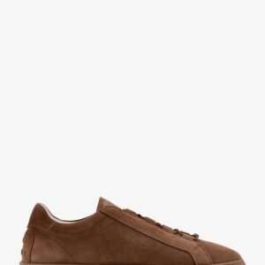 Suede sneakers