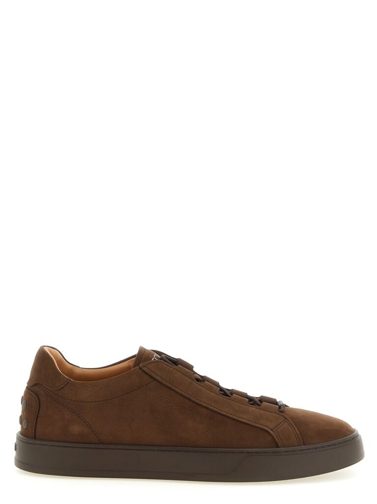 Nubuck sneakers