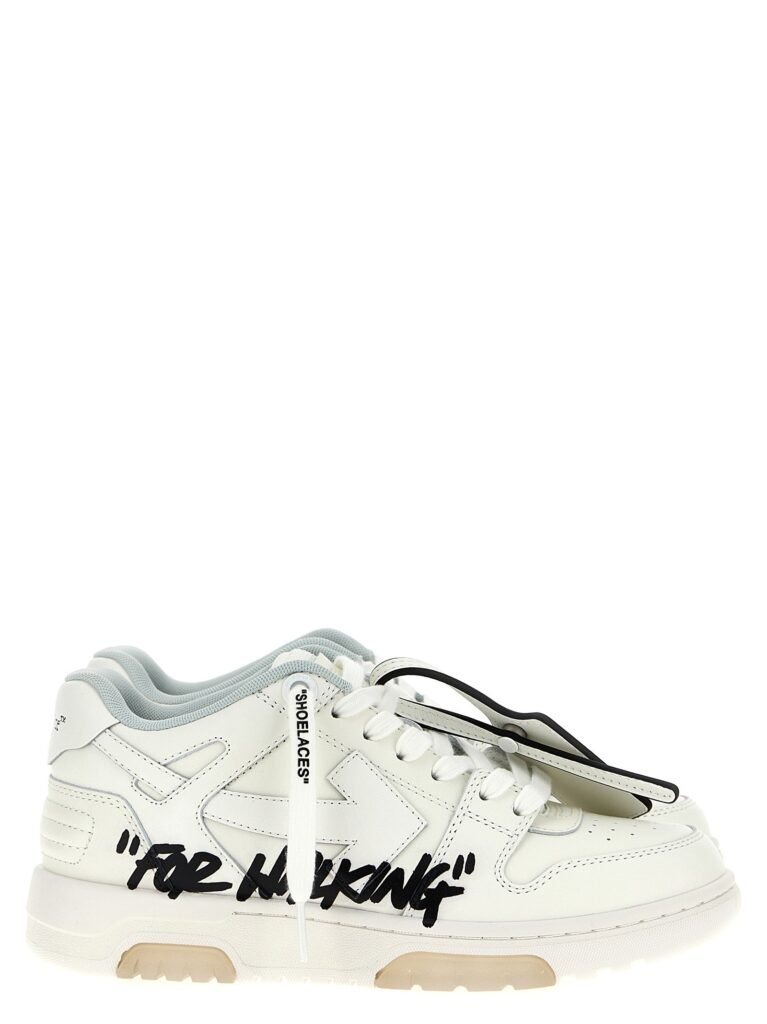 Out Of Office' sneakers