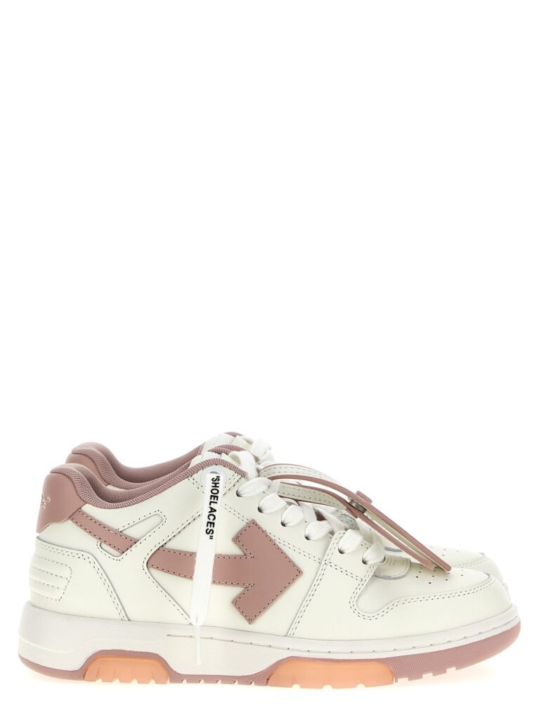 Out of office' sneakers
