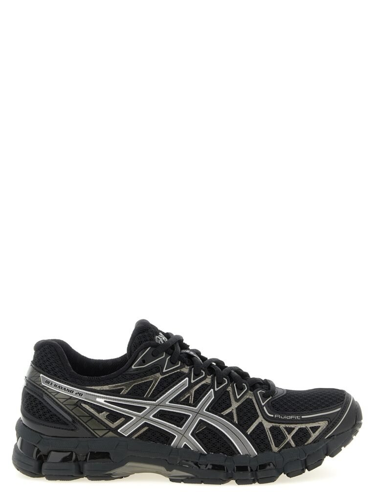 Gel Kayano 20' sneakers