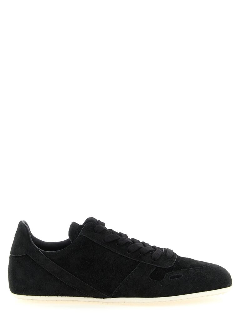 Minimal Sneaks' sneakers