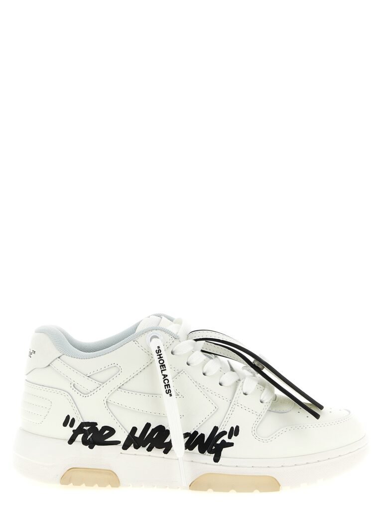 Out Of Office For Walking' sneakers