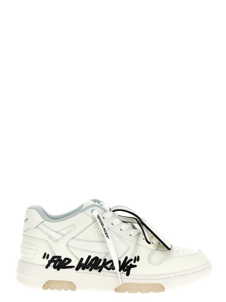 Out Of Office' sneakers