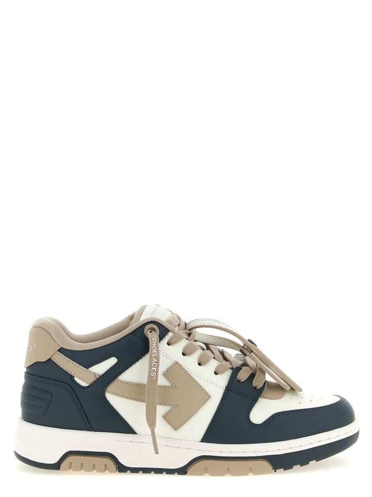 Out of Office' sneakers