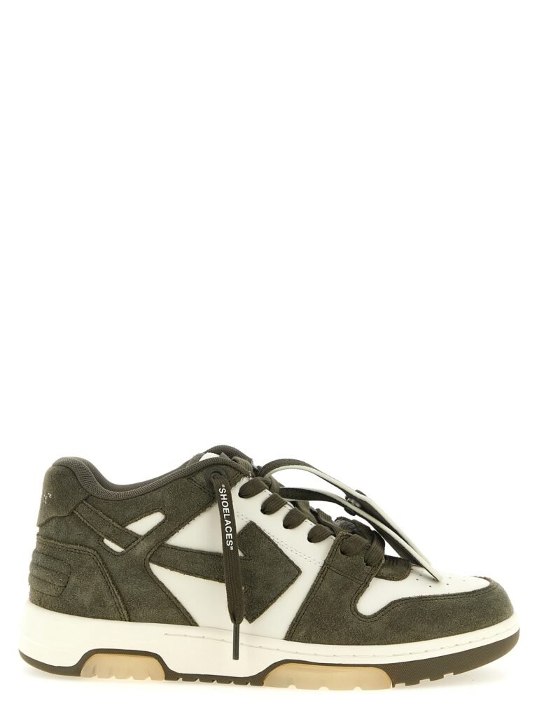 Out of office' sneakers