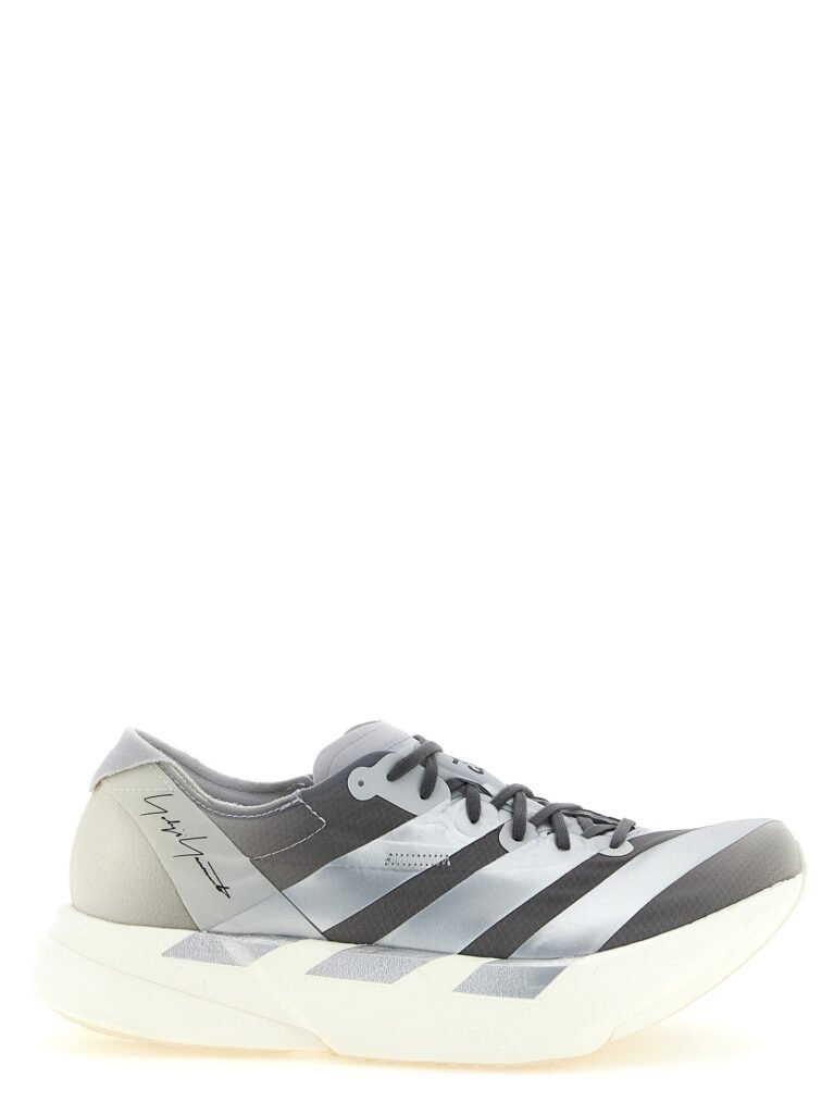 'Adios Pro 4' sneakers