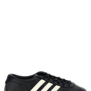 Gazelle Lo Pro' sneakers