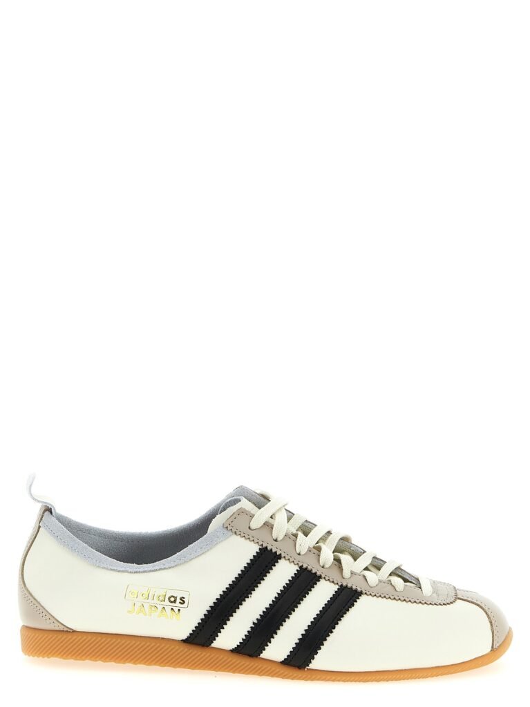 Japan' sneakers