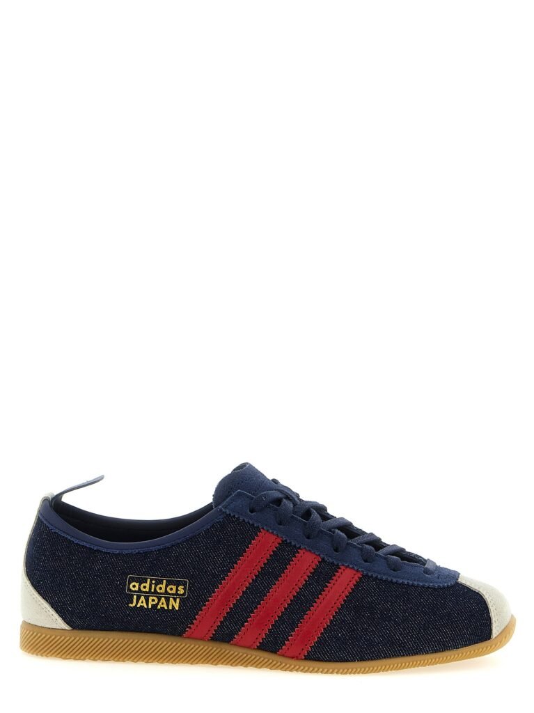 Japan' sneakers