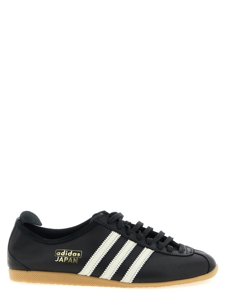 Japan' sneakers