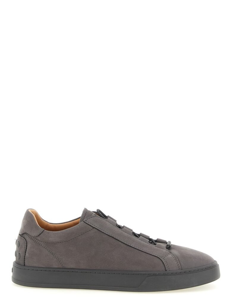 Nubuck sneakers