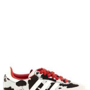 'Samba OG' sneakers