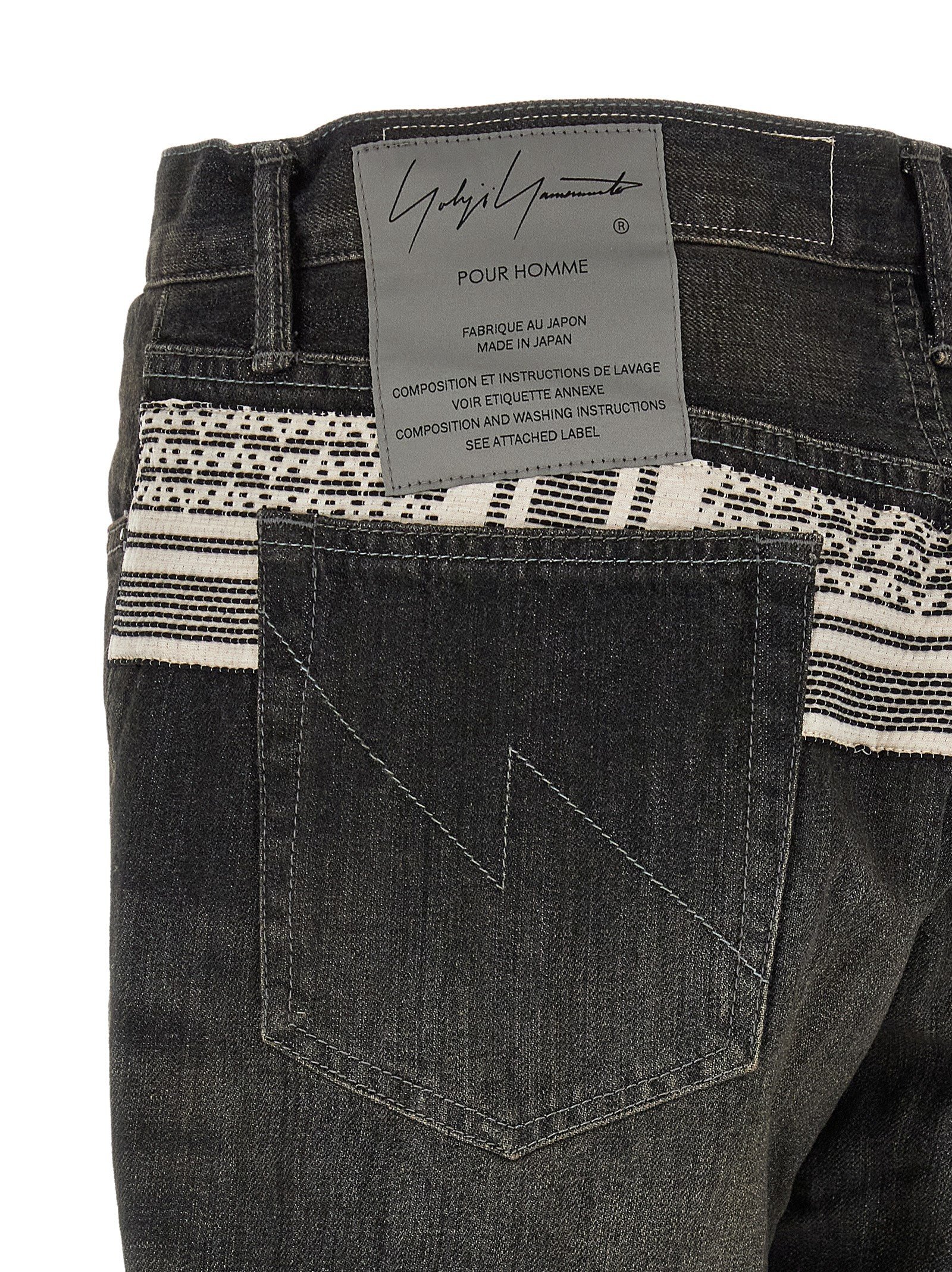 Yohji Yamamoto 'Savege denim' jeans × NH - Image 5